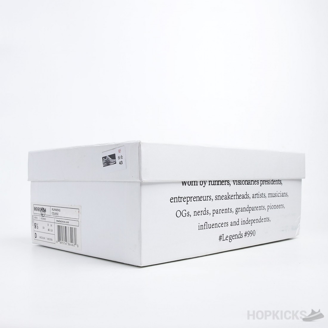 new balance 990v4 1982